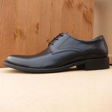 欧美皮鞋图片男士,经典款式与时尚潮流的完美融合